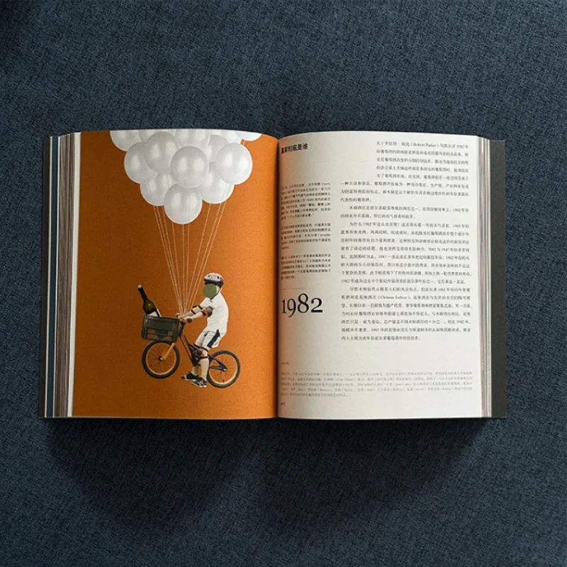 Dream Wine List The Stories and Tasting Notes Behind Top Wines: A Guide To Legendary Vintages Simplified Chinese Version Book