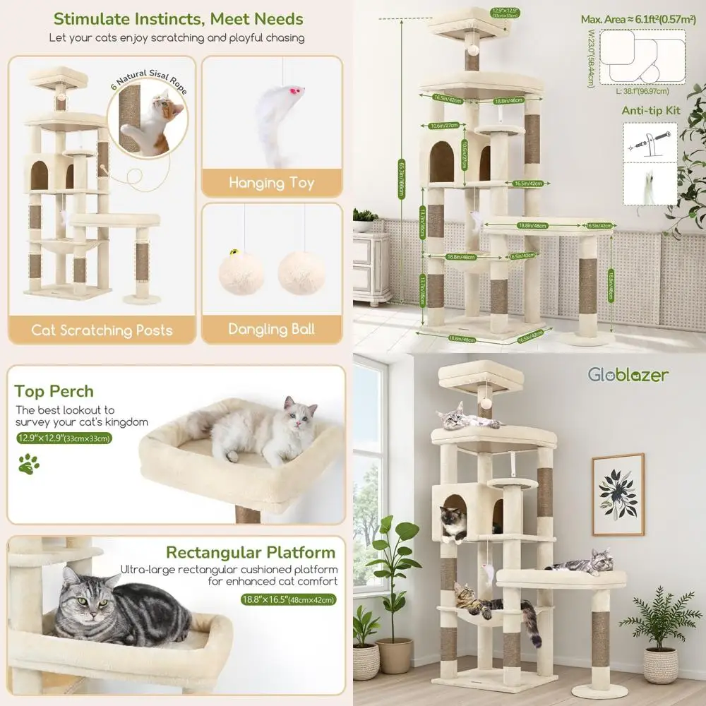 

Большая домашняя кошачья елка, высота 65, для больших кошек с 3 широкими жердинами, 6 когтеточками, гамак, бежевый S65