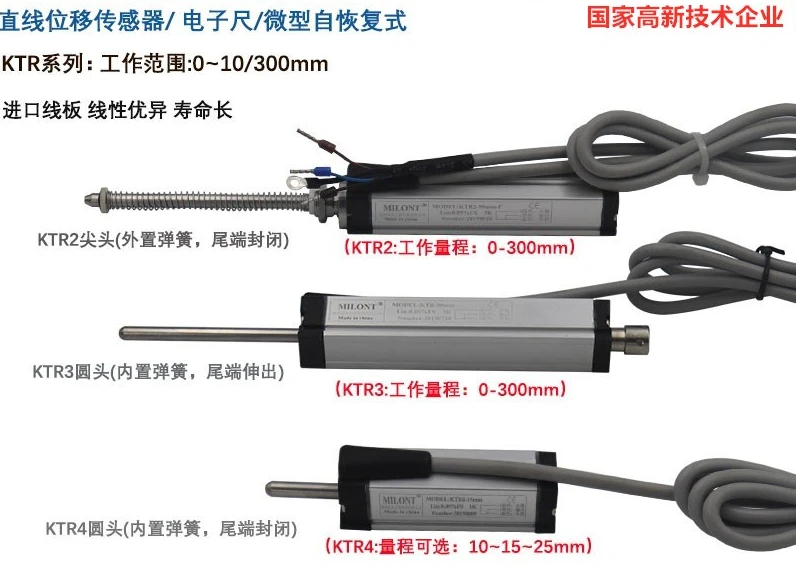 Sensor de posição linear reajustável, tipo rebote, séries KTR2, 3 e 4
