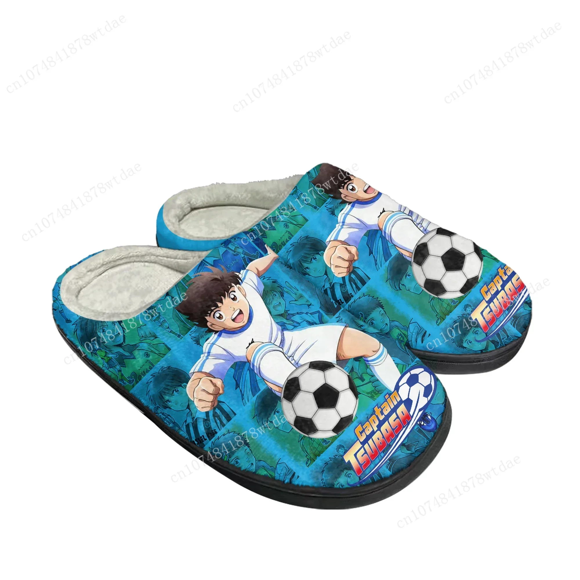 Captain Tsubasa Ozora Tsubasa Home Cotton Slippers Men Women Youth Boy Girl Plush Bedroom Keep Warm Shoes Custom Indoor Slipper