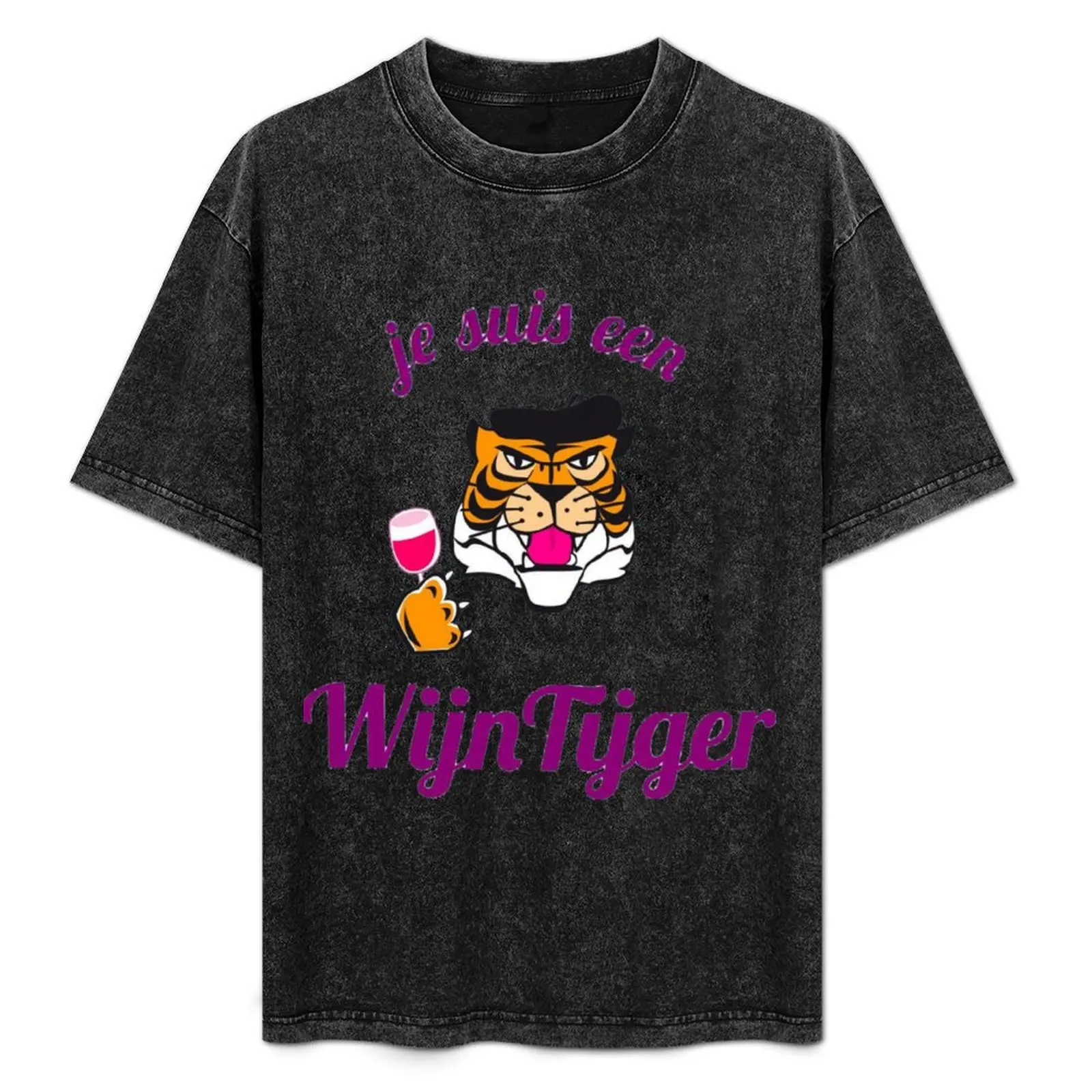 

je suis un wijntijger Essential T-Shirt Daily Wear Plain Short Sleeve Shirt