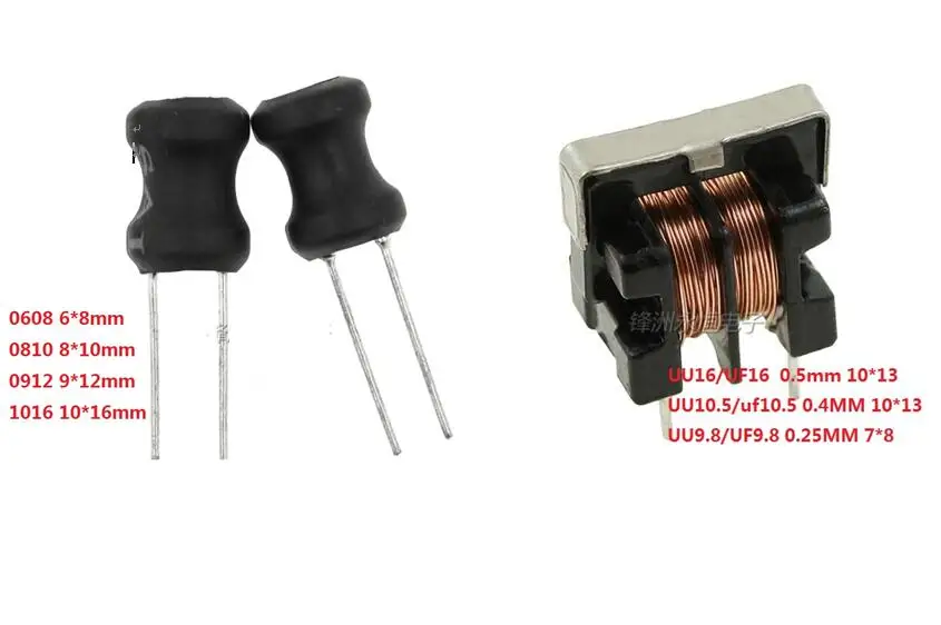 10PCS 0608 0810 0912 1016 Inductor 2.2/3.3/4.7/6.8/10/22/33/47/68/100/150/220/330/470uh/MH UU16/UF16 UU10.5/uf10.5 UU9.8/UF9.8