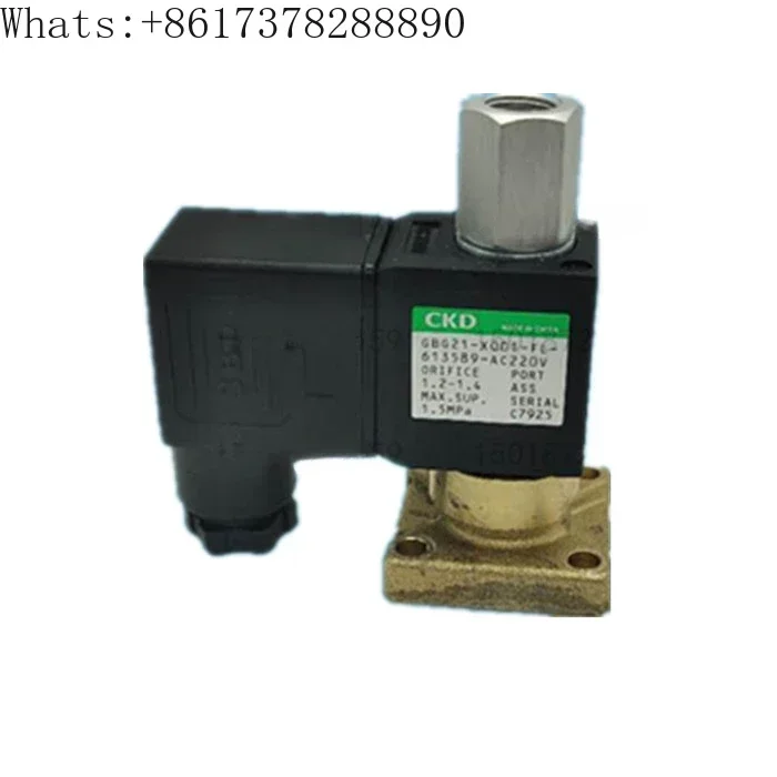 Air Compressor Ckd …