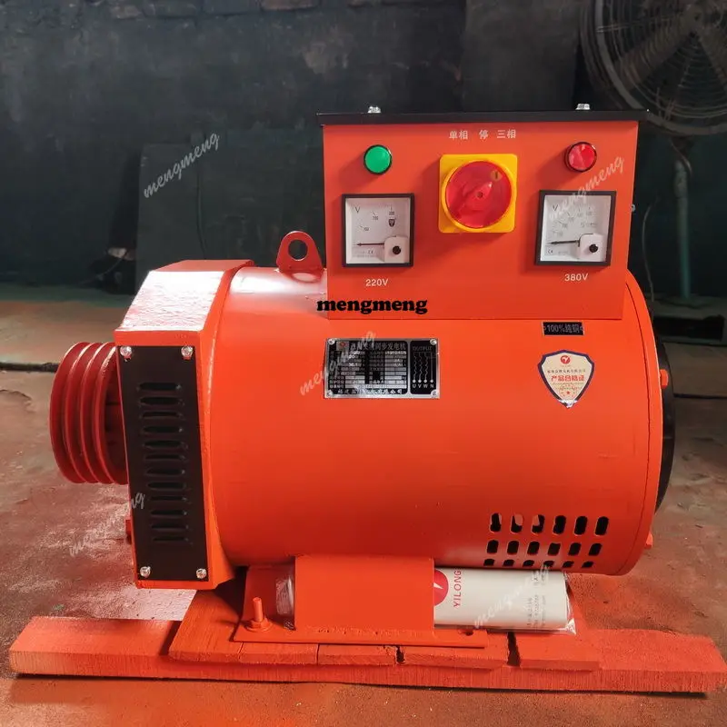 

Дизельный генератор 380 В трехфазный 3/5/8/10/12 кВт15 киловатт 20 однофазный 220 В24/30/40 одиночная машина