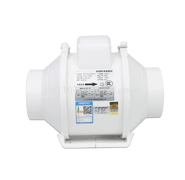 

4 inch duct fan 6/8 inch household strong silent kitchen range hood diagonal flow booster fan exhaust fan