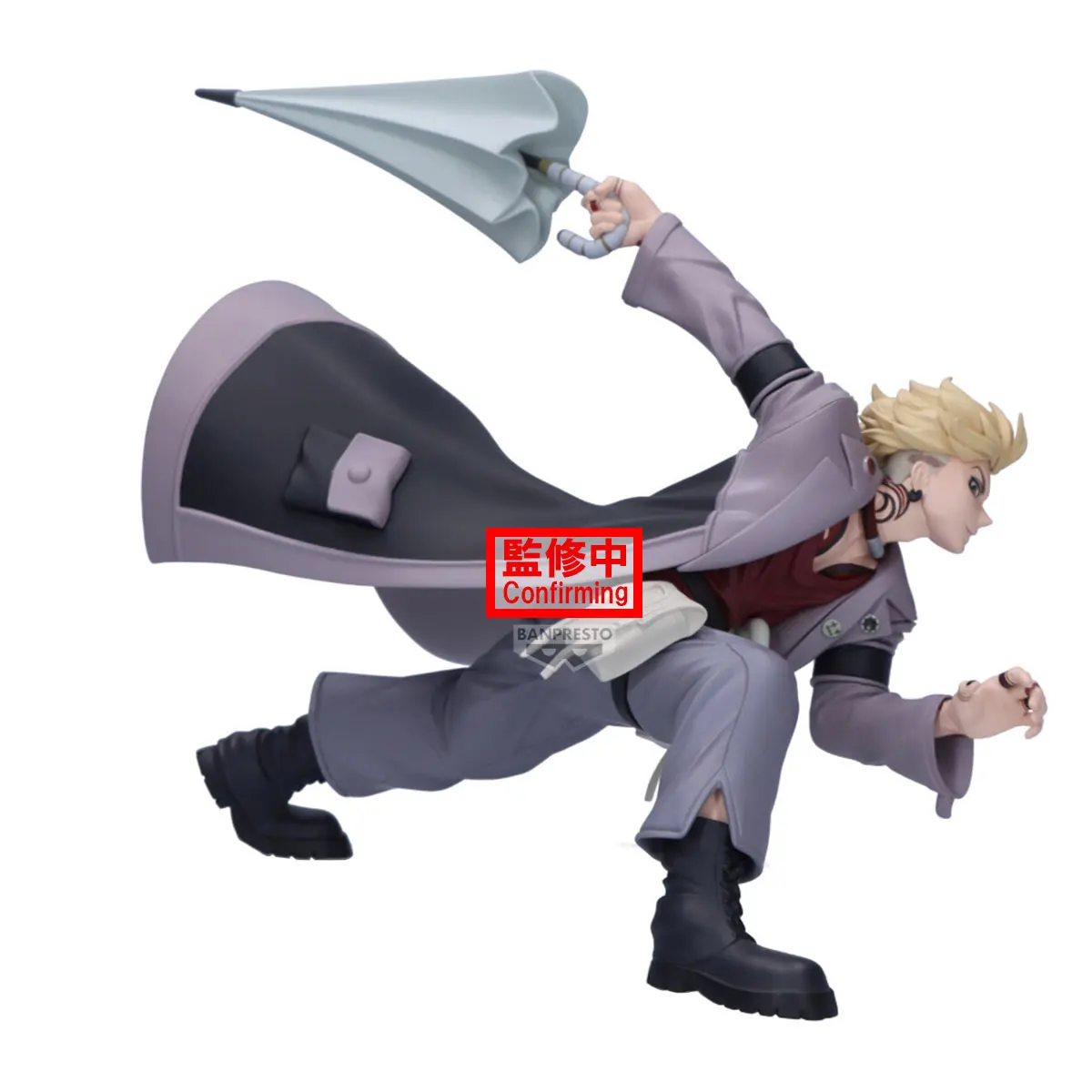 Banpresto Gachiakuta Riyou Reaper Enjin Anime Figuren Vibration Stars Serie Original Ornamente Feines Sammlermodell Spielzeug