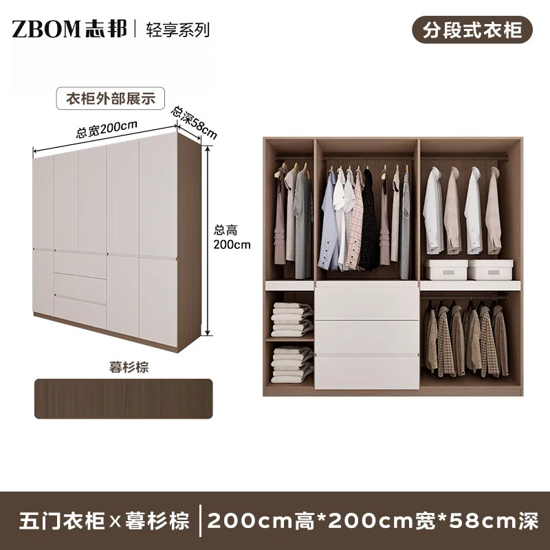 

Locker Luxury Wardrobe Closet Adults Space Saving Drawers Shelves Wardrobes Cabinets Corner Armario De Ropa Furniture Home
