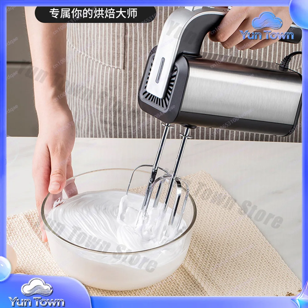 Electric Egg Beater for Household Baking One-Click Whipping Cream and Egg White Multi-Functional Dough Mixer