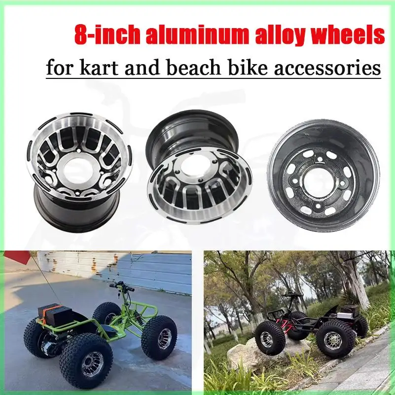 8-Inch Wheels Suitable for 19X7-8 Inch 18 * 9.5-8 Inch ATU Beach Bike Kart Tubeless Tire Accessories