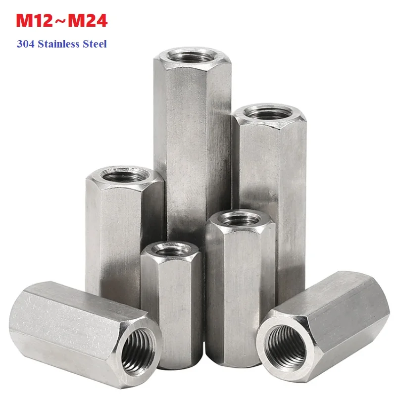 六角延長ロッドコネクタ,ステンレス鋼,ジョイントスリーブ,管状カップリング,ナット,m12,m14,m16,m18,m20m22m24,304
