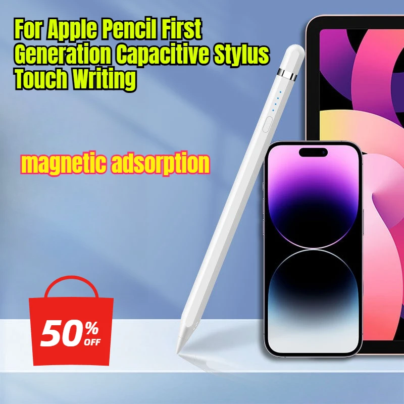 

Для Apple Pencil емкостный стилус первого поколения с сенсорным письмом