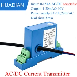 current transformer for dc ac split core ct transformers DIGITAL TRANSMITTER 20-4ma output