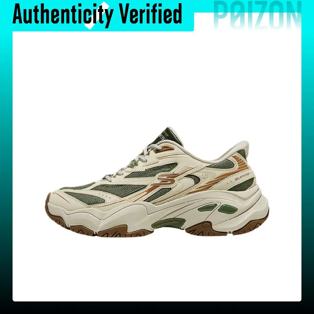 Skechers DLITES Chunky Sneakers Men's Low-top Ivory/Green 232572-OWGN
