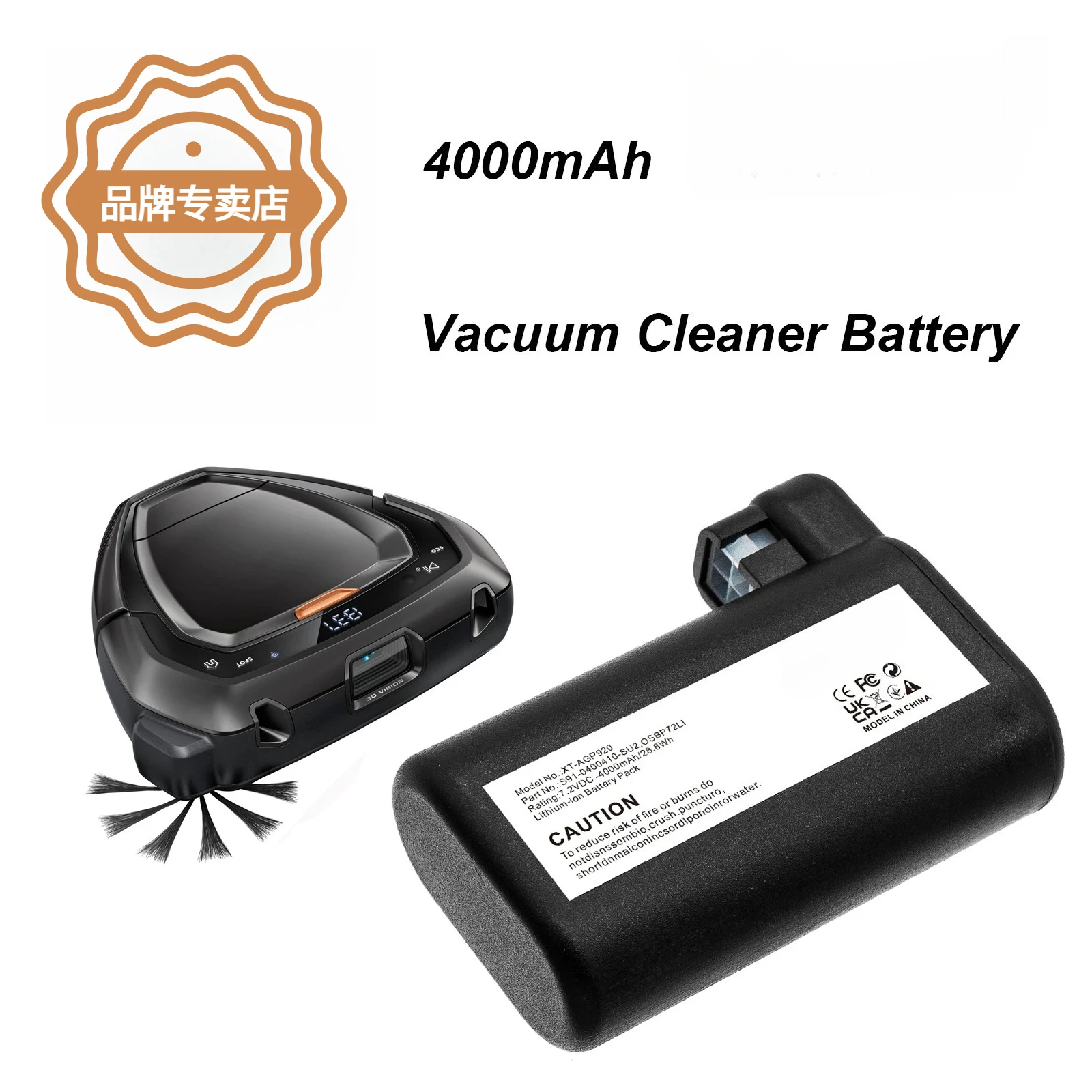 Battery 900257877 ERV7210TG 900257983 ERV7200DB  900258192 ERV5100IW 900258193 ERV5210TG 900258312 ERV5210IW 900277252