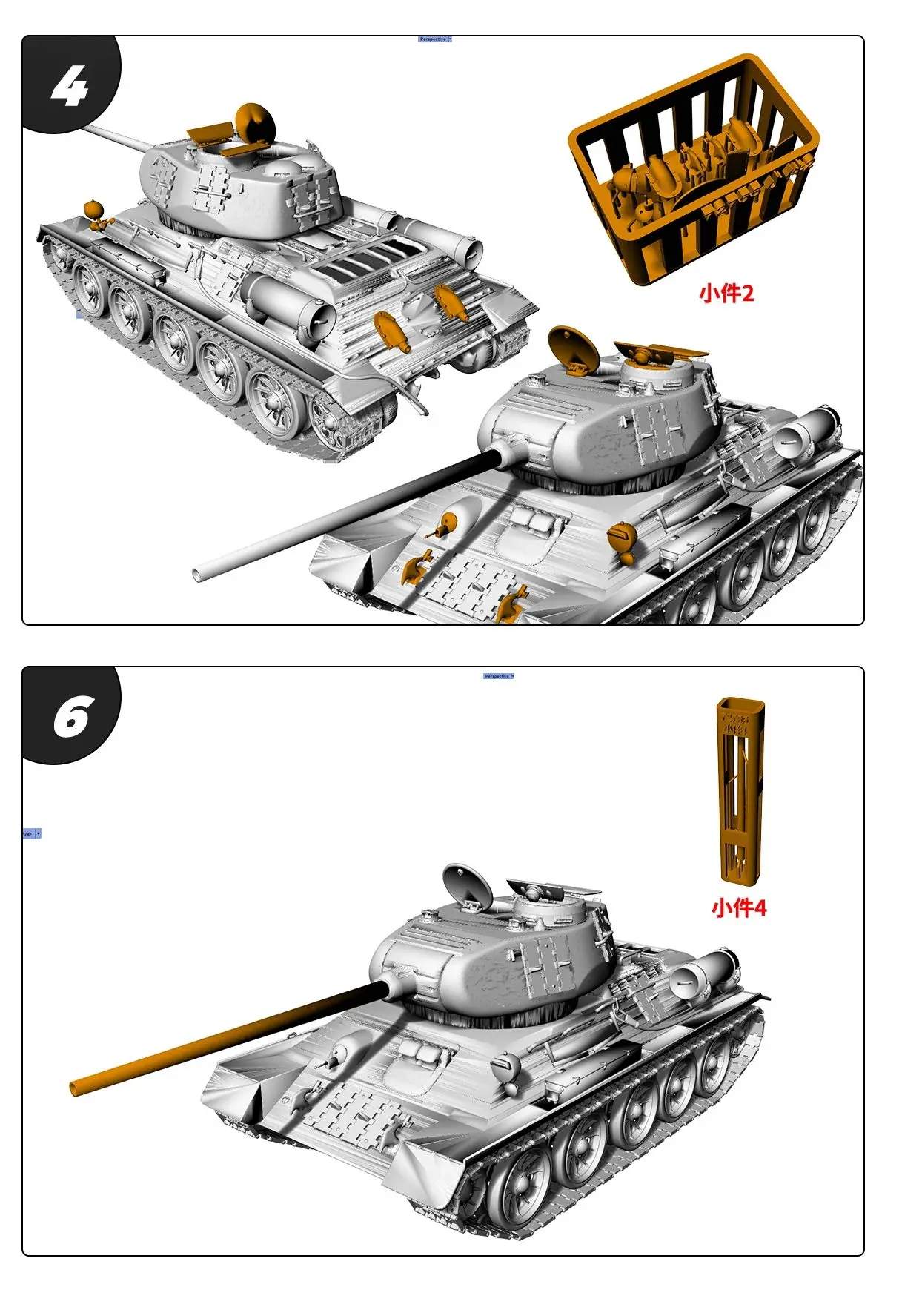 

Soviet T-34-85/ZiS-S-53 Medium Tank SSMODEL SS755 1/56 1/72 1/100 15mm WarGaming 28mm Military Model Kit
