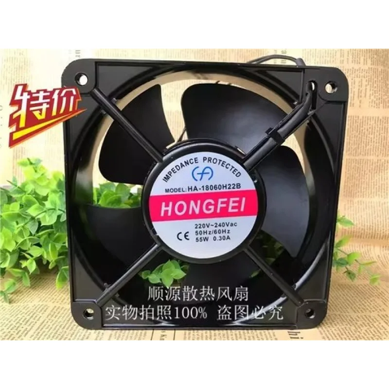 

C for HONGFEI HA-18060H22B AC220V-240V 55W 0.30A 18CM Cooling Fan