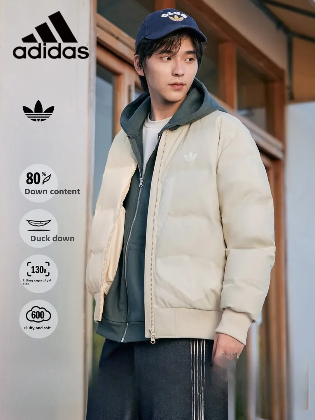 Adidas Originals Unisex 80 Duck Down Cluster 600 Fill Power Water Repellent Warm Lightweight Sports Down Jacket JL8409