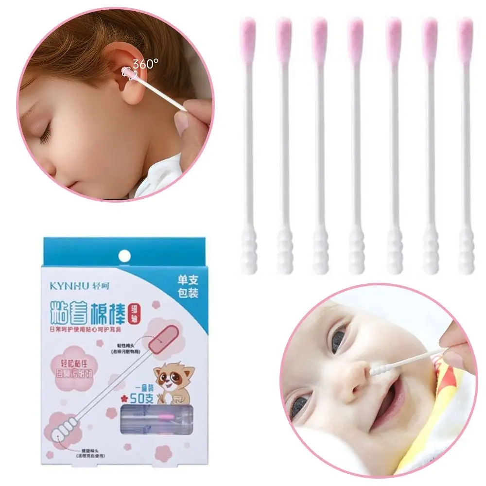 50Pcs/Box Disposable Disposable Ear Swabs Sticky Design Double Ended Ear Wax Removal Tool Soft Cotton Ear Cleaner