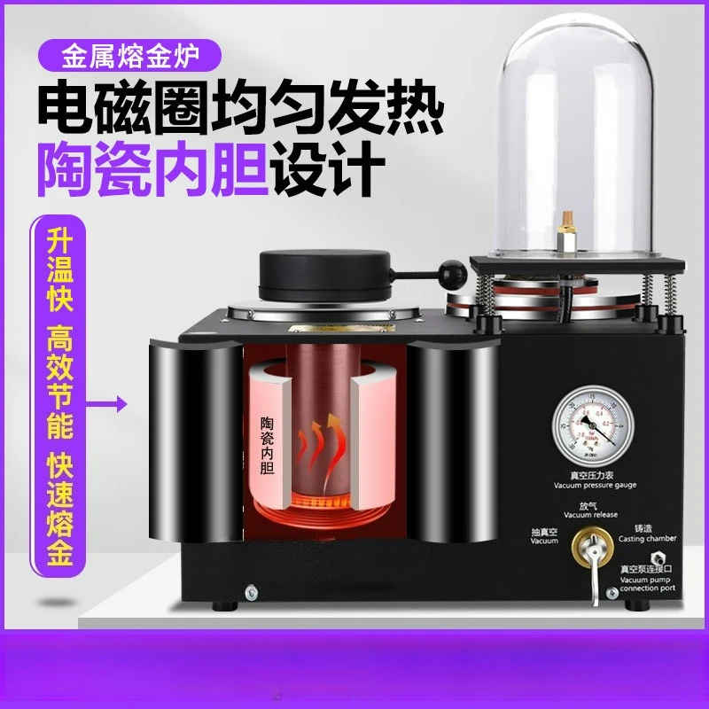 Multifunctionele Siamese Casting Machine Smeltoven Vacuüm Goud, Zilver en Koper Smeden Machine Edelmetaal