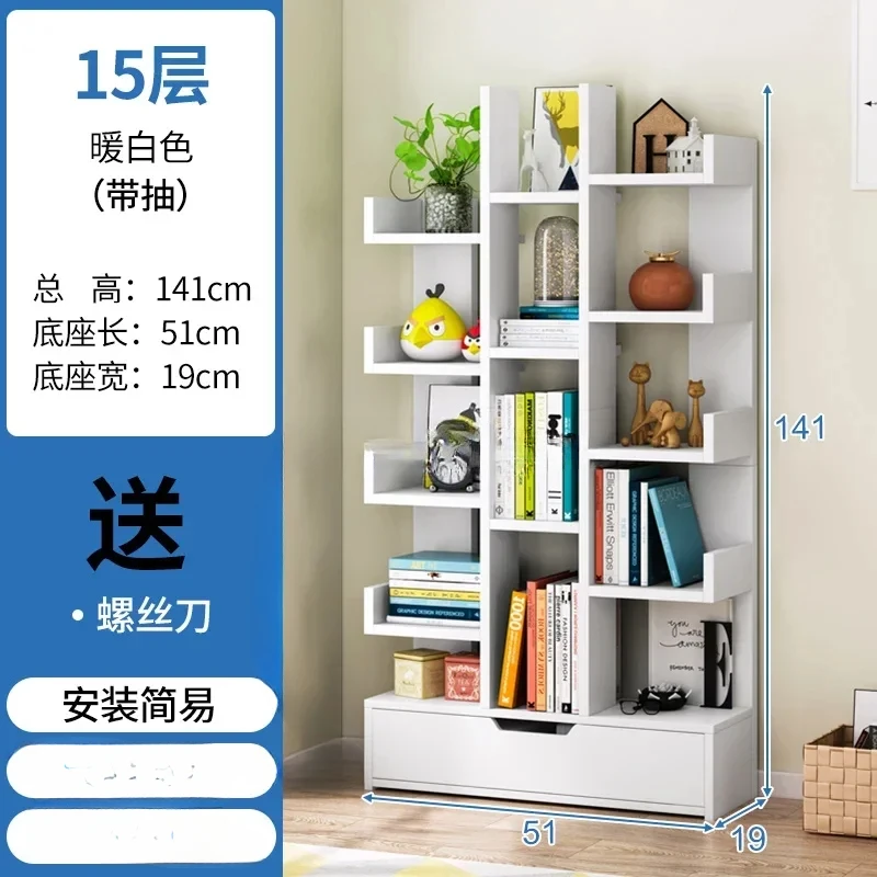 Modern Library Bookcase Toy Storage Modular Display Bookcase Small Office Home Furniture