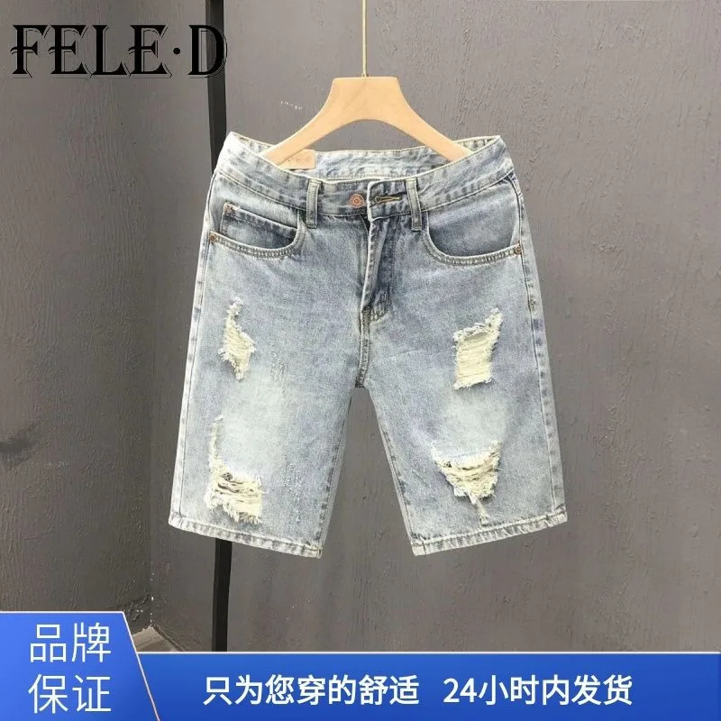 Ruffian Handsome Guy Ripped Denim Shorts Men's Casual Beggar 2025 Summer Thin Men's Jean Shorts Men's Distressed Medium Pants
