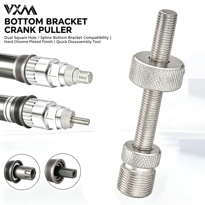 Bottom Bracket Tool Fixed Rod Mountain Bike Repair Kit Anti-Drop Auxiliary Tool Cycling Bottom Bracket Removal Wrench