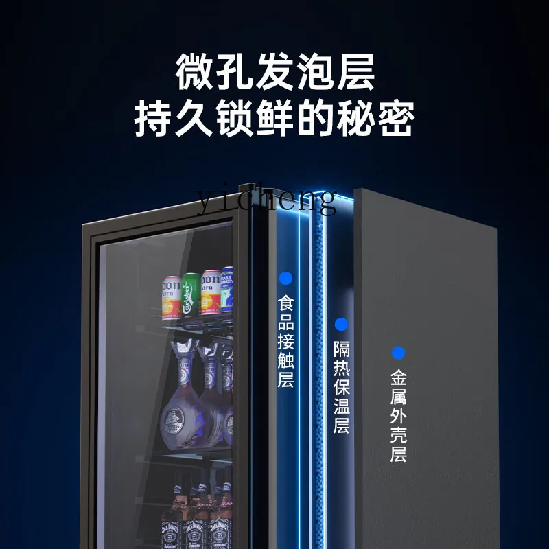 TQH бытовой небольшой холодильник для офиса, отеля, общежития, мини-винтажный холодильник для сохранения свежести