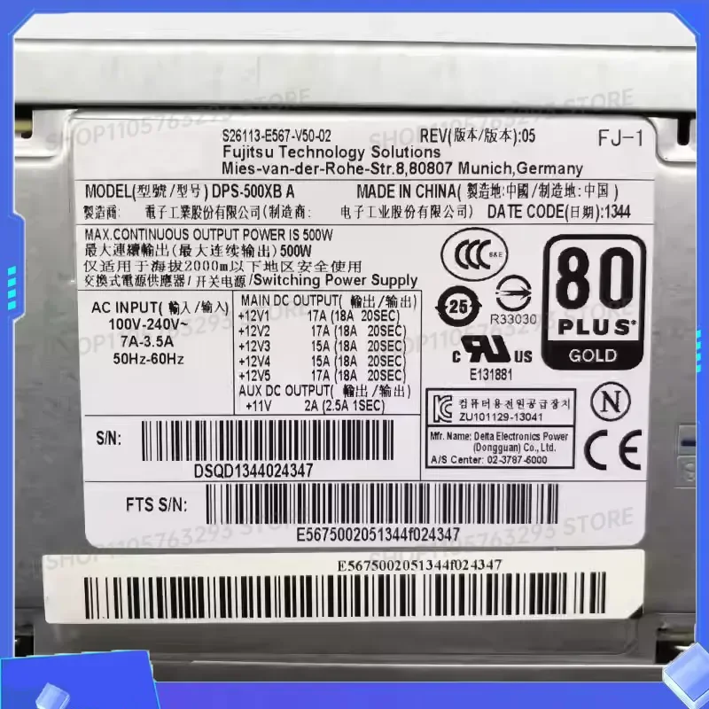 for Fujitsu Server DPS-500XB A W530 W550 Power Supply 500W S26113-E567-V50-02