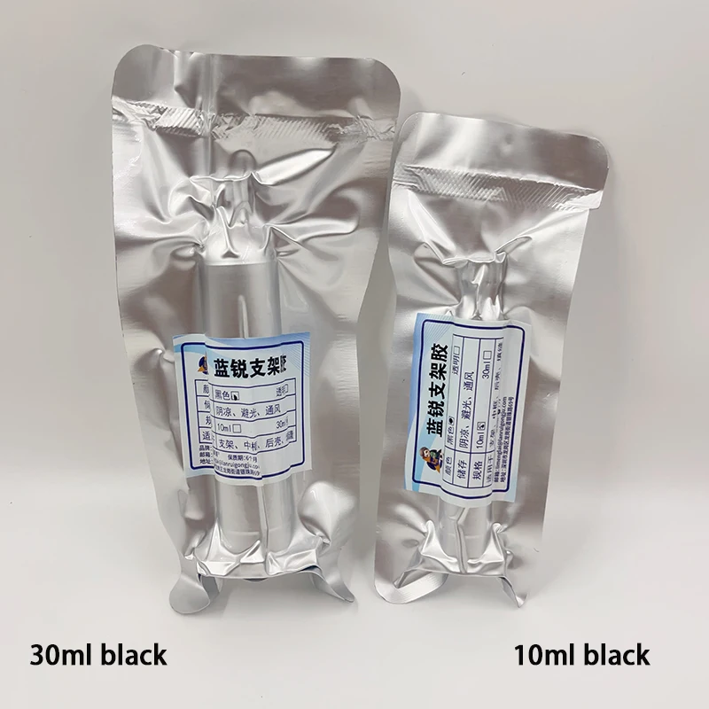 Lanrui 10ml 30ml Middle Frame Back Cover Glue For Mobile Phone Bracket Back Cover Bonding Pur Rework Glue
