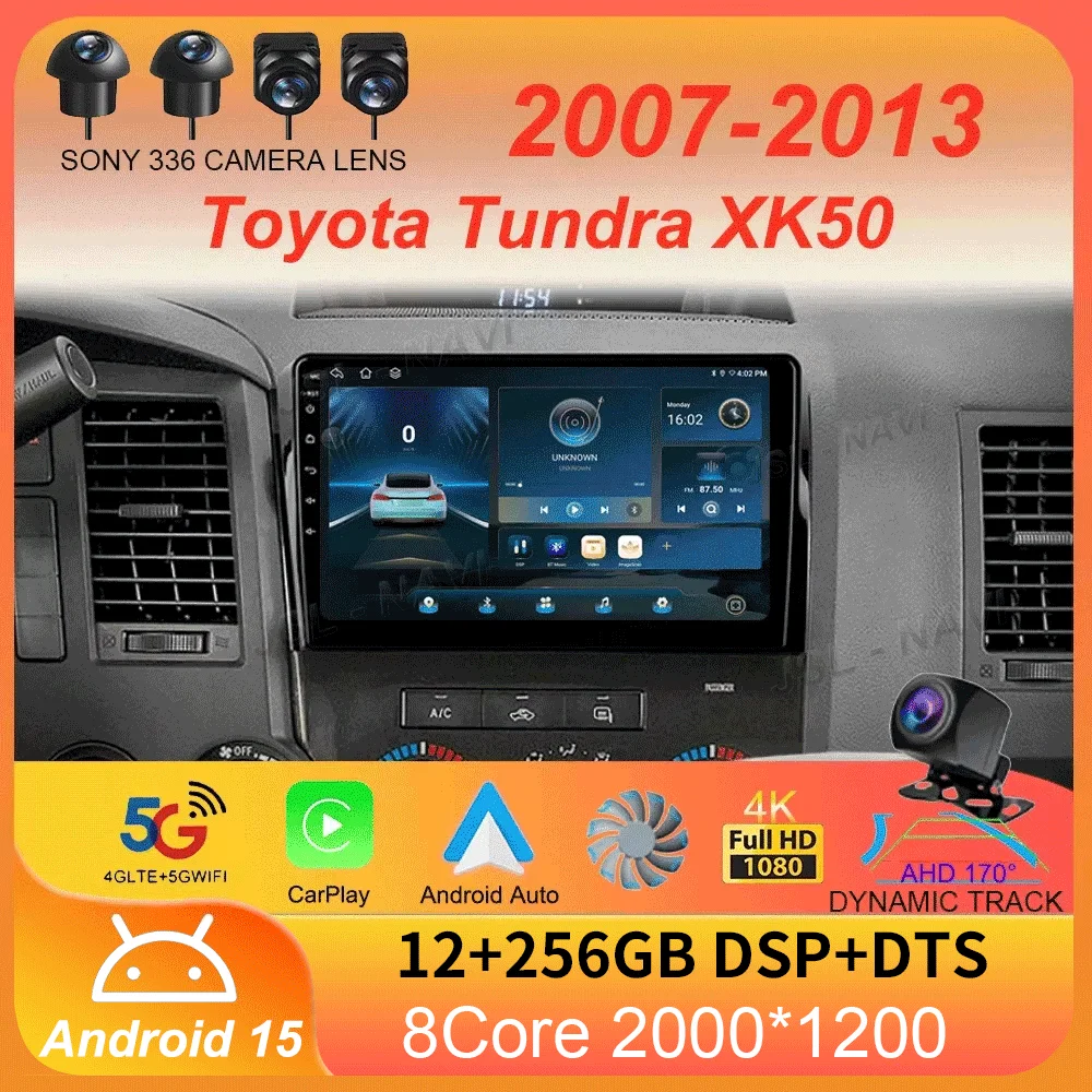 

Car Radio Android 15 For Toyota Tundra XK50 2007-2013 Sequoia XK60 2008-2017 Multimedia Video Player Navigation Stereo GPS Audio