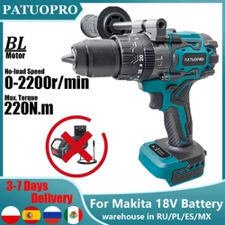 13MM Brushless Electric Impact Drill Cordless Handheld Hammer Drill For Wood Metal Concrete Fit Makita 18V Battery（No Battery）