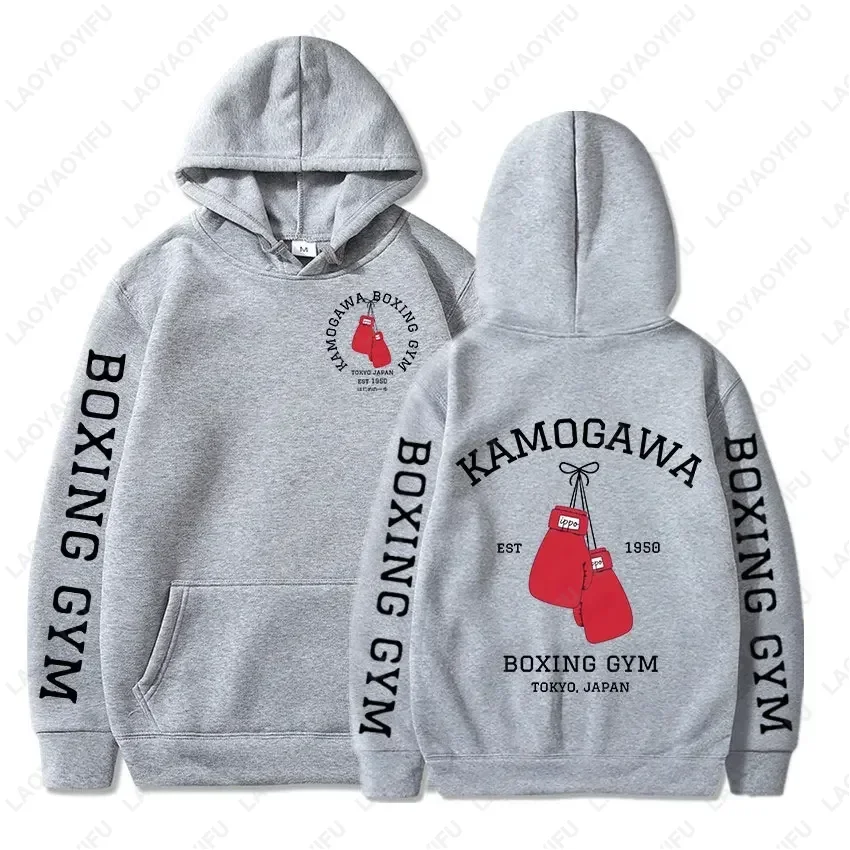 Fashion Men's Hajime No Ippo Anime Hoodies Cool Kamogawa Boxing Gym Makunouchi Takamura KGB Graphic Sweatshirt Unisex Streetwear