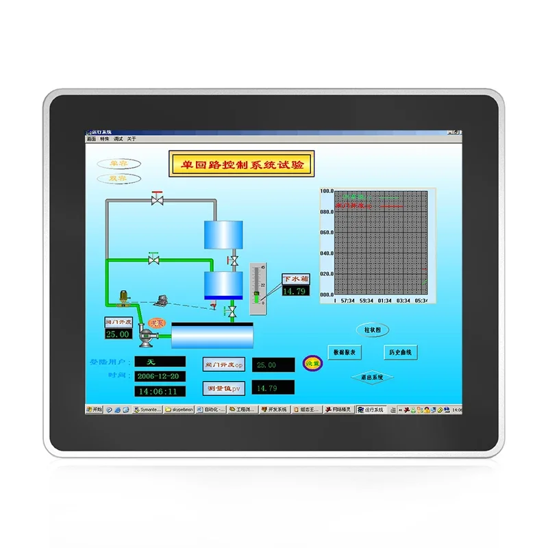 Panel resistente Industrial sin ventilador para pc, montaje en pared android, marco abierto, pantalla táctil capacitiva atm