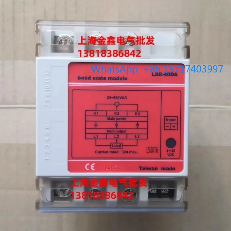 Yangming Solid-Stat…