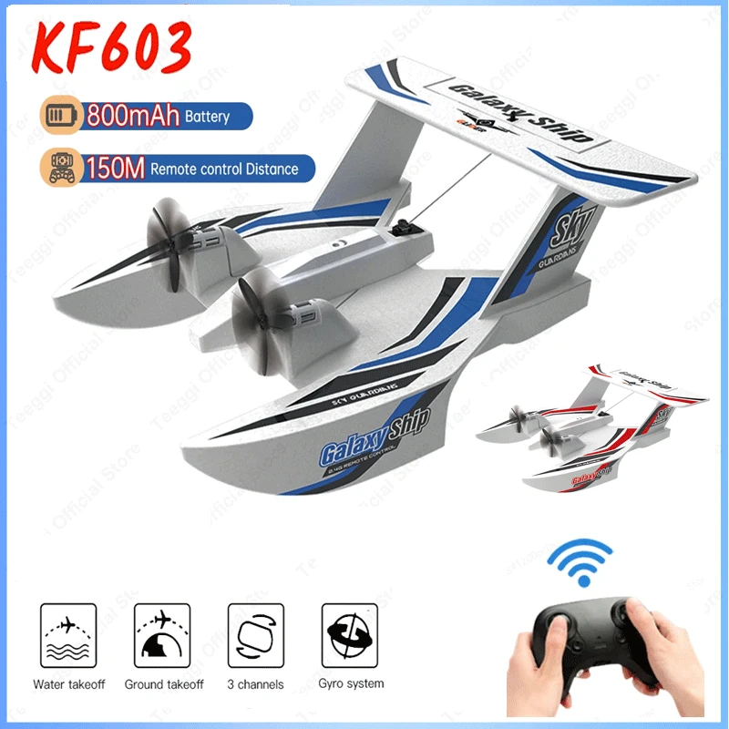 2024 Nowy KF603 Foam RC Glider 2.4G Radio Control Aircraft Sea And Air RC Plane EPP Water Land Flying Airplane Zabawki Prezent dla chłopców