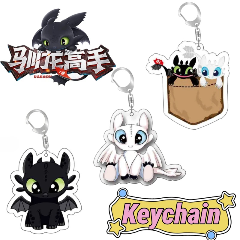 

New Arrival Toothless High-Value Creative Anime Merchandise Acrylic Keychain Personalized Cartoon Backpack Pendant Decoration