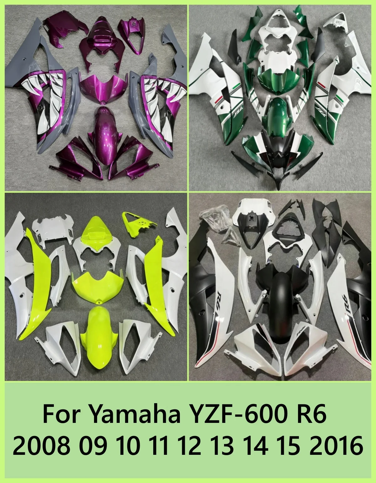 Suitable for Yamaha YZF-600 R6 2008 09 10 11 12 13 14 15 2016 motorcycle Fairing housing accessories, customizable