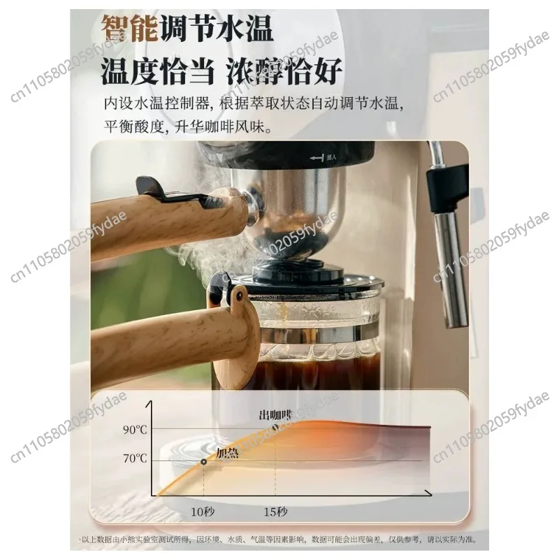 KFJ-A02R2 Coffee Machine Domestic Compact Fully Automatic Italian-Style High-Pressure Extraction with Milk Frothing Function