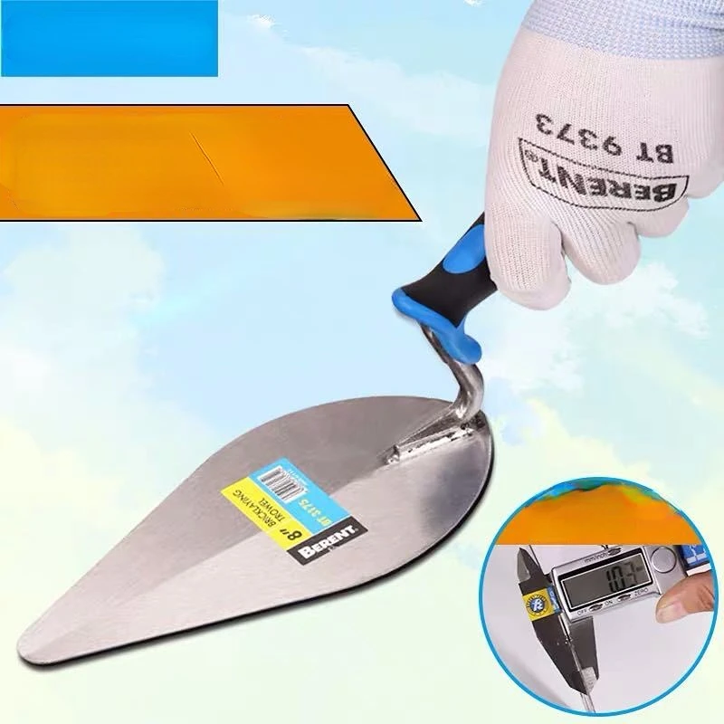 6 Inch Concrete Vibration Trowel Scraper Tools for Plaster Troffels Professional Construction Tools Cement Tools