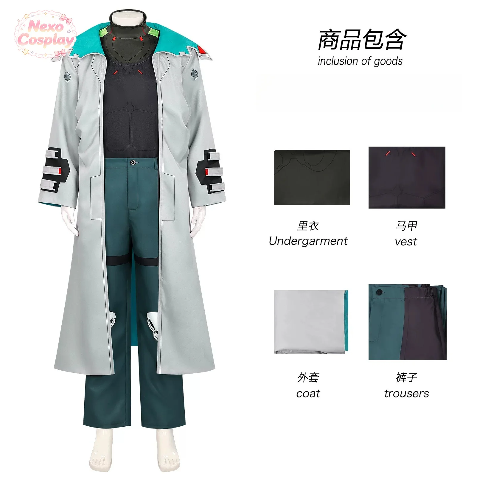 Costume de cosplay CE2 Weak Kingsley, uniforme de fête anime, vêtements de jeu de rôle pour Halloween, NexoCosplay