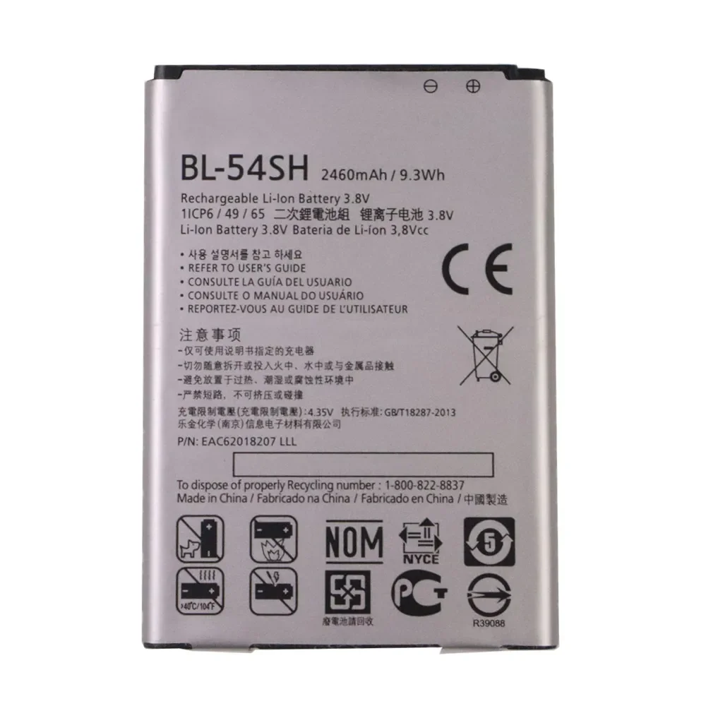 BL-54SG BL-54SH Battery For LG Optimus G3 Beat mini G3s G3c B2MINI G3mini D724 D725 D728 D729 D722 D22 F7 F260 L90 D415