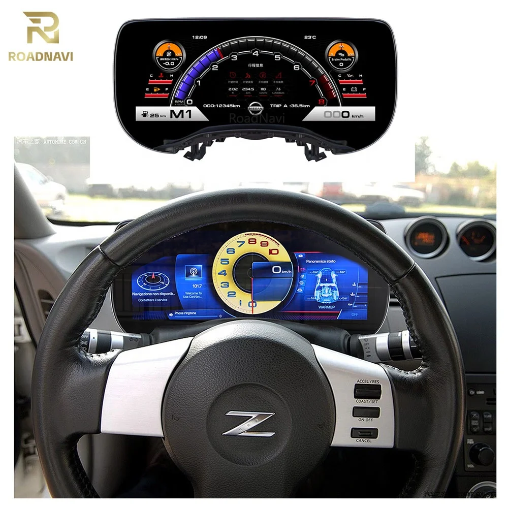 

New LCD Digital Speedometer Gauge Dashboard Panel Cluster For Nissan 350Z 2003-2009