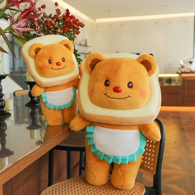 40cm kawaii Butter Bear Plush Toys Butterbear Teddy Cartoon Animal Stuffed Doll pillow Home Decor Xmas Birthday Exquisite Gifts