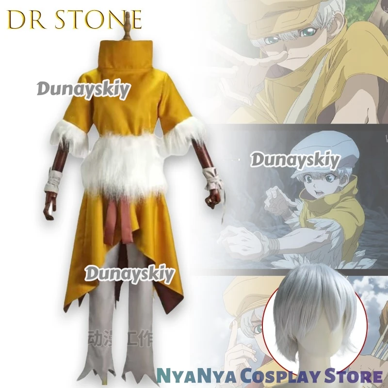 

‌ ‌ ‌ ‌ ‌ DrAnime Stone Saionji Ukyo Косплей π로윈 코스 Bravo Парик С Шляпой Хэллоуин Женщина Мужчина Полные Наборы Униформа Со Шляпой Disfraz Mujer Cos