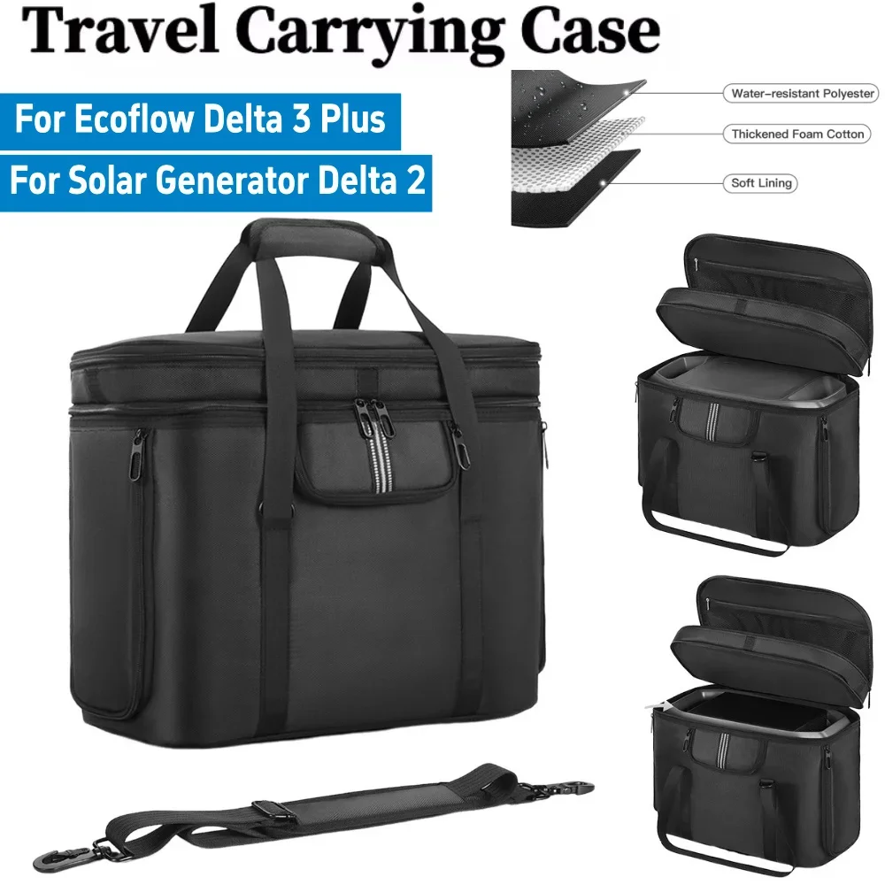 

Carrying Case Travel Carrying Bag Anti-drop Travel Storage Bag Protective Case for Ecoflow Delta 3 Plus/Solar Generator Delta 2