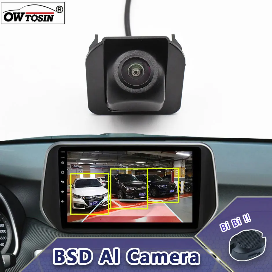 

1920x1080P AHD AI Car Vehicle view Camera For Honda Accord CV1 CV2 CV3 2018 2019 2020 2021 BSD Blind Spot Radar Alarm Monitor