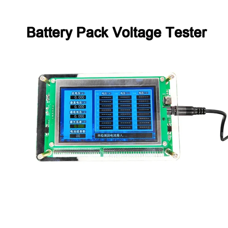 1S-24S 12V 24V 36V 48V 60V 72V 84V Lithium Lifepo4 Battery Voltage Display Indicator Battery Pack Single Cell Voltage Tester