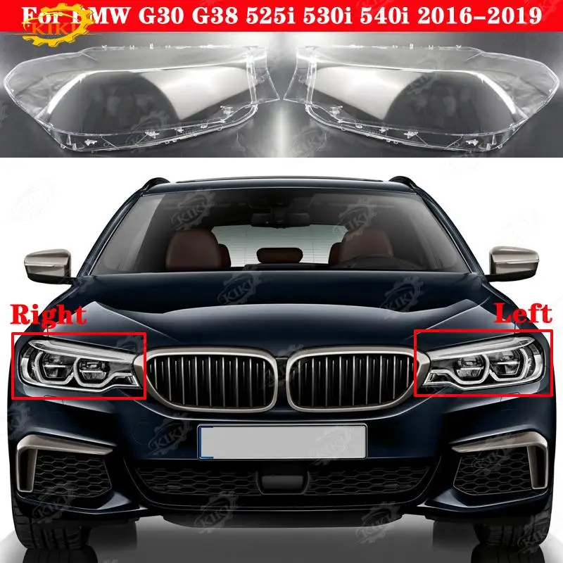 

Для BMW G30 G31 G38 5 серии 2016-2020 пара прозрачных линз для фар, стекло