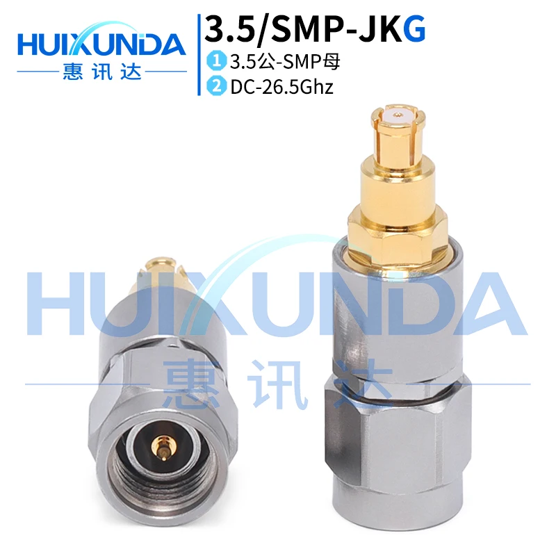

3.5MM/SMP-JKG Millimeter Wave 26.5G Test Grade SMP Female to 3.5 Male Adapter SMP/3.5-KJG