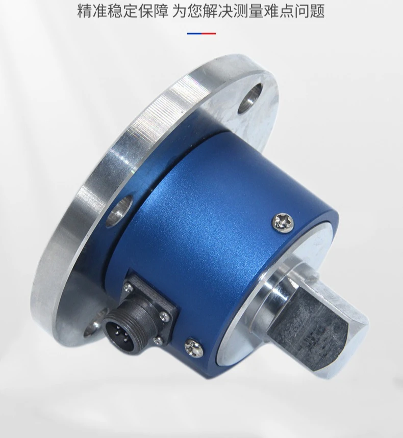 مستشعر عزم الدوران مستشعر عزم الدوران الثابت